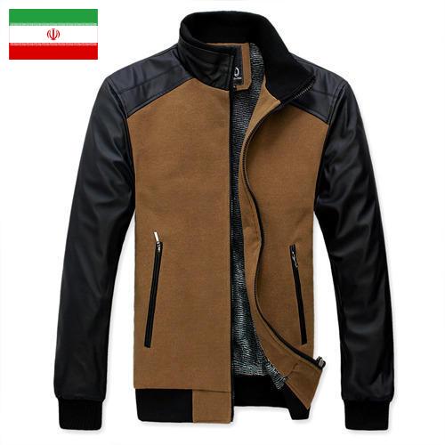 Куртки мужские из Ирана