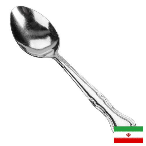 Ложки из Ирана