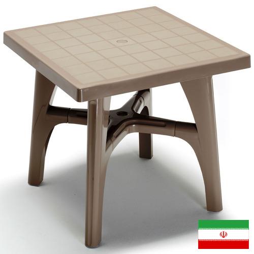 Мебель пластиковая из Ирана