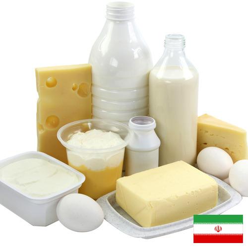 Молочная продукция из Ирана