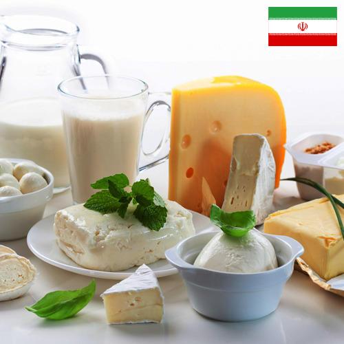 Молочные продукты из Ирана