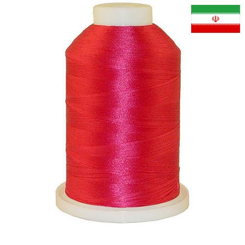 нить полиэфирная из Ирана