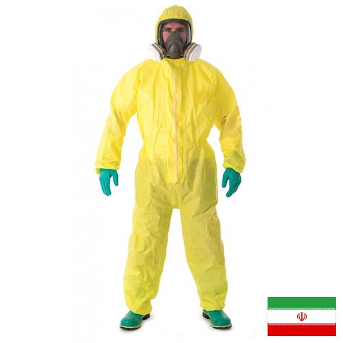 Одежда защитная из Ирана