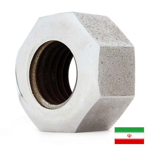 Орехи из Ирана