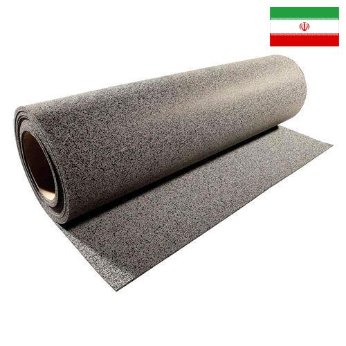 Покрытия напольные из Ирана