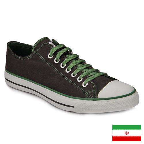 Повседневная обувь из Ирана