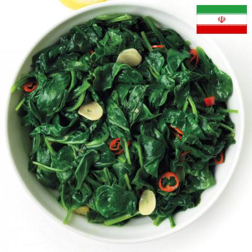 Шпинат из Ирана