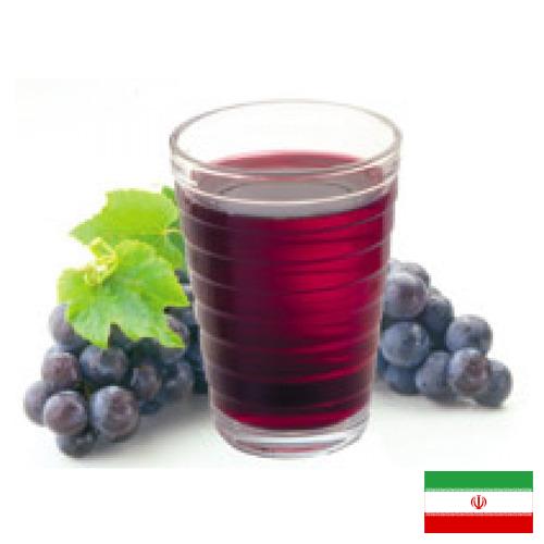 Сок виноградный из Ирана