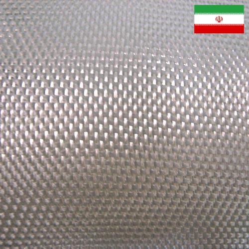 Стекловолокно из Ирана