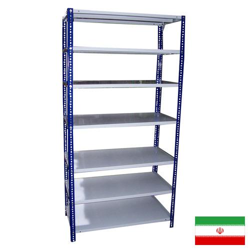стенд металлический из Ирана