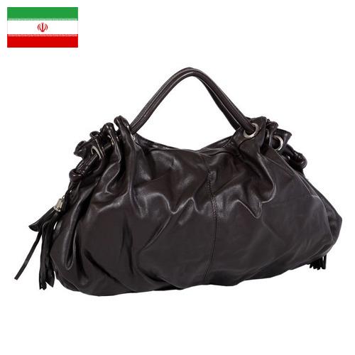 сумка из искусственной кожи из Ирана