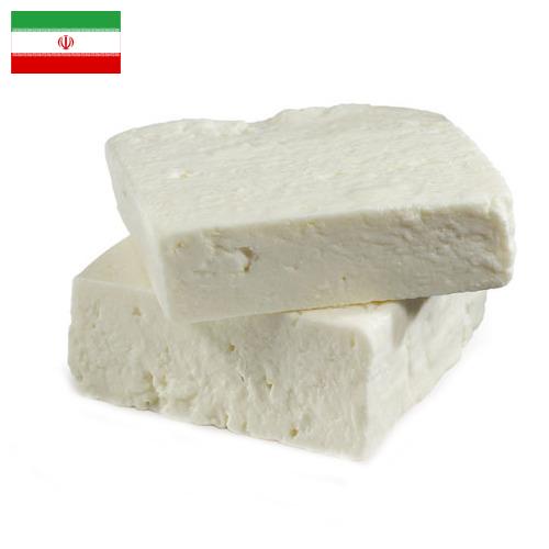 Сыры фета из Ирана