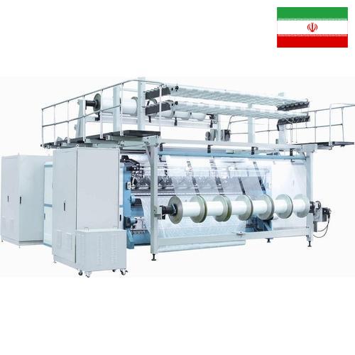 Текстильные машины из Ирана