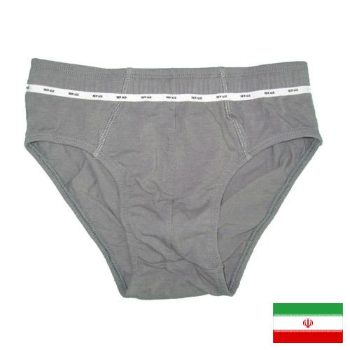 Трусы мужские из Ирана