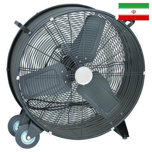 Вентиляторы промышленные из Ирана