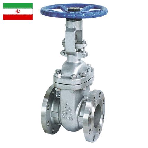 Задвижки из Ирана