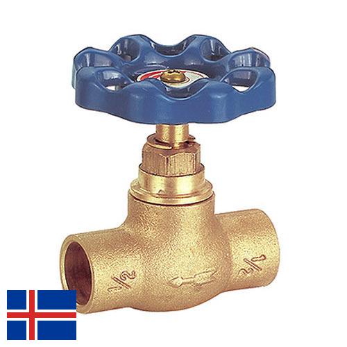 Арматура запорная из Исландии