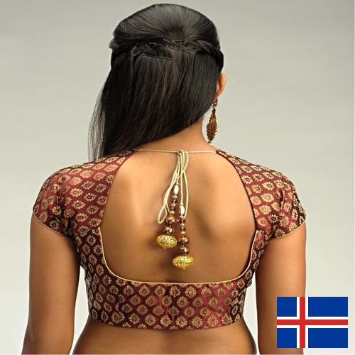 Блузки из Исландии