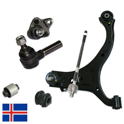 Детали подвески из Исландии