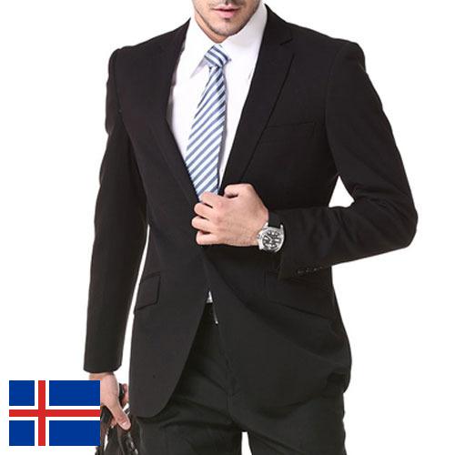 Костюмы мужские из Исландии