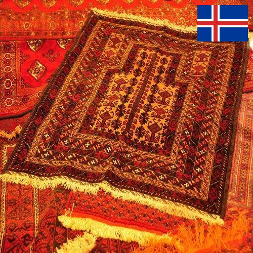 Ковровые покрытия из Исландии