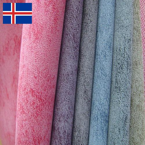 Кожа для обуви из Исландии