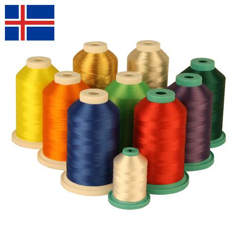 Нити из Исландии