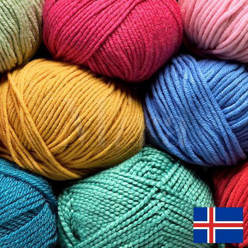 синтетические нити пряжа из Исландии