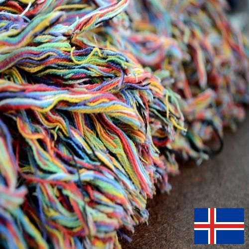 Волокна из Исландии