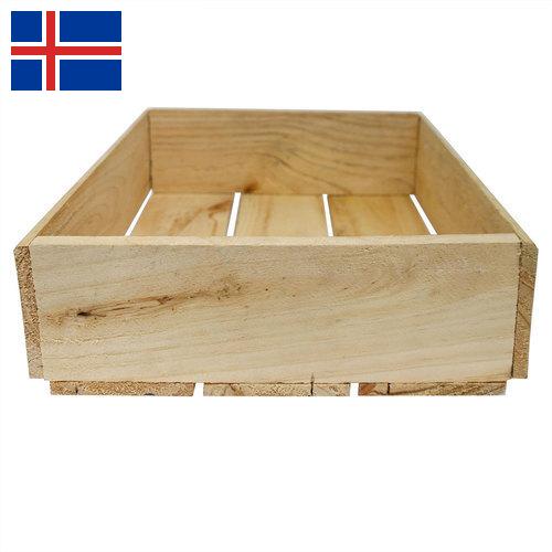 Ящики деревянные из Исландии