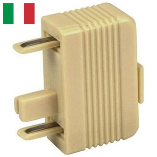 Адаптер для телефона из Италии