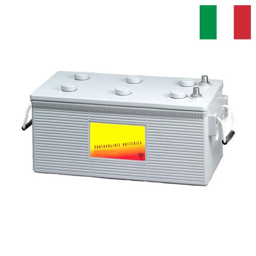 Аккумуляторы гелевые из Италии