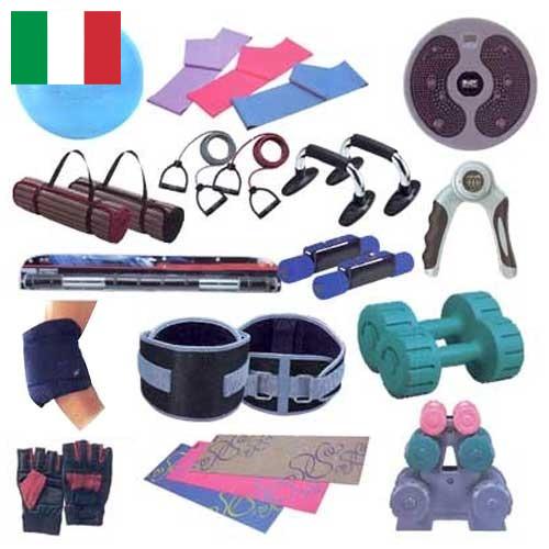 Аксессуары для фитнеса из Италии