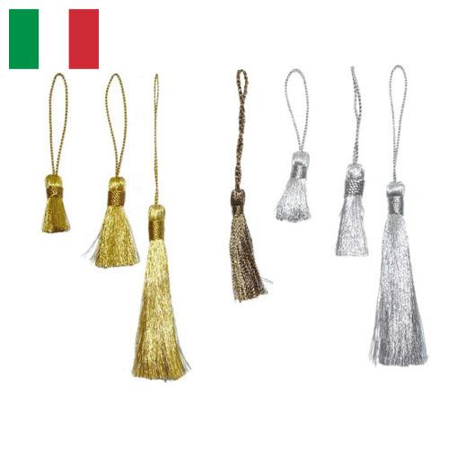 Аксессуары для штор из Италии