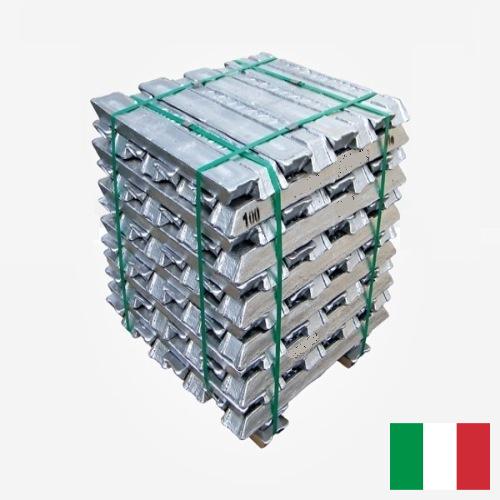 Алюминиевые сплавы из Италии