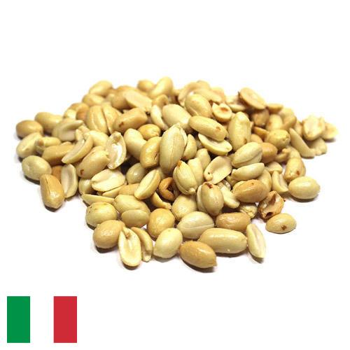 арахис бланшированный из Италии