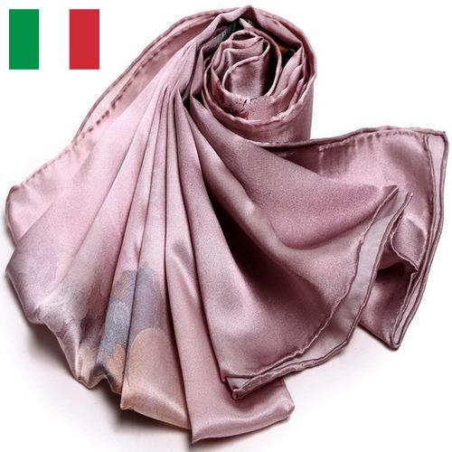 Атлас, шелк из Италии