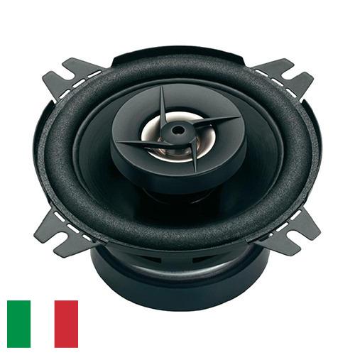 Автомобильные акустические системы из Италии