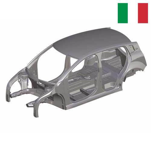 Автомобильные кузова из Италии