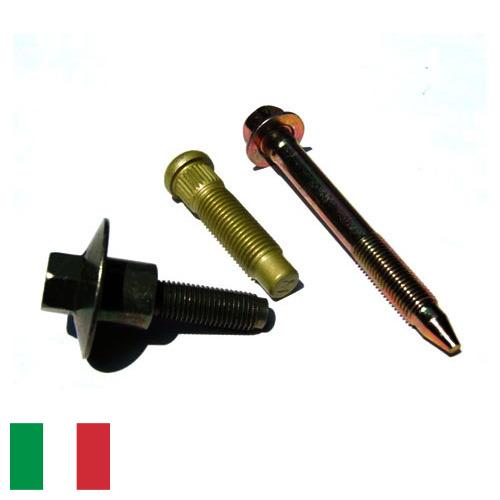 Автомобильный крепеж из Италии