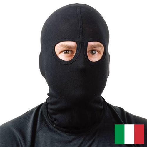 Балаклавы из Италии