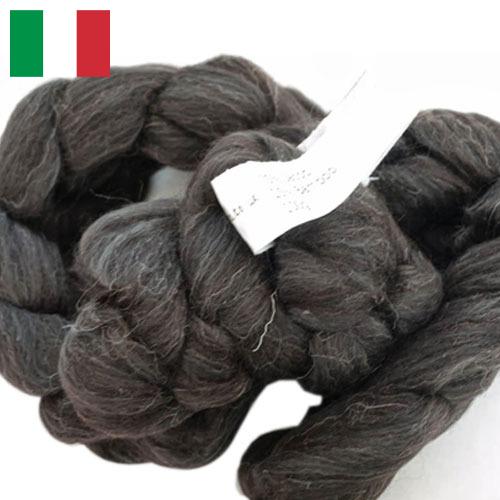 бамбуковое волокно из Италии