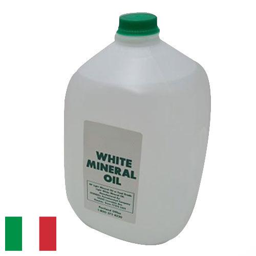 Белые минеральные масла из Италии