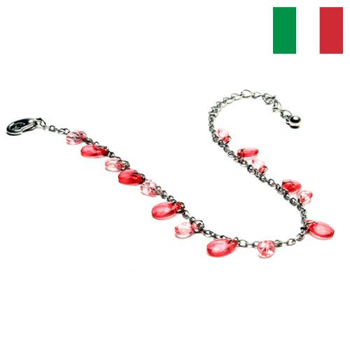 Браслеты из Италии