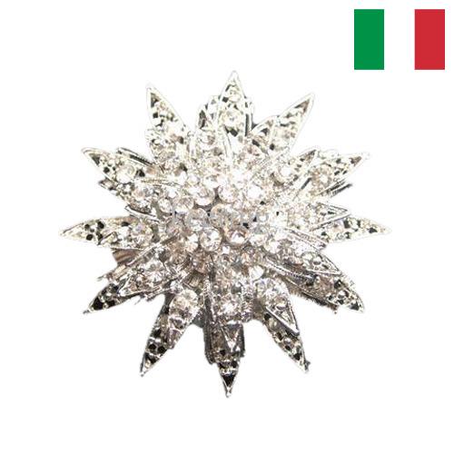 Броши бижутерия из Италии