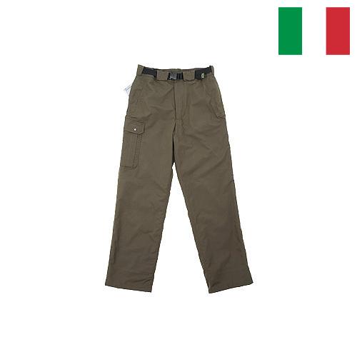 Брюки трикотажные из Италии