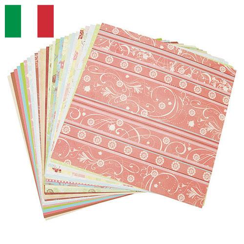 Бумага печатная из Италии