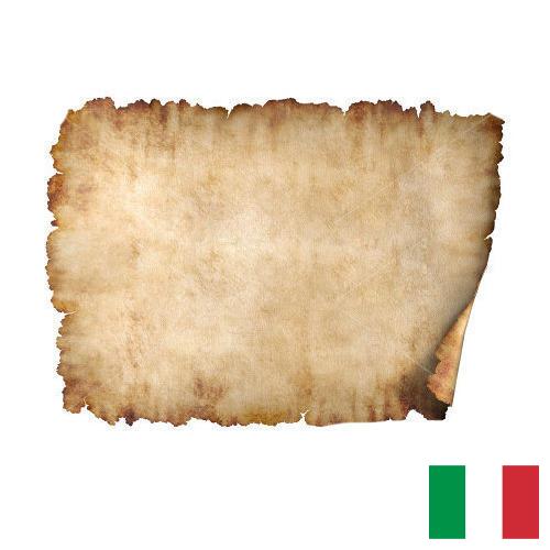 Бумага пергаментная из Италии
