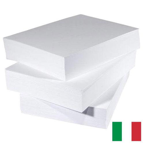 Бумага полиграфическая из Италии