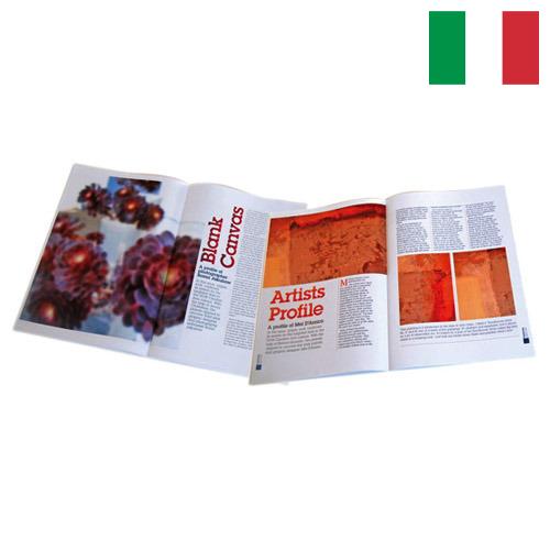 Бумага журнальная из Италии